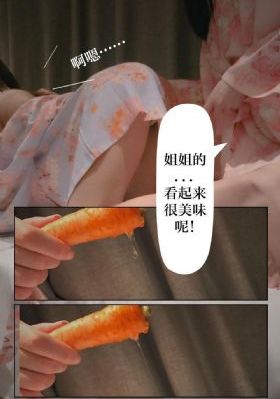 大乳三级a做爰大乳视频_720高清完整版